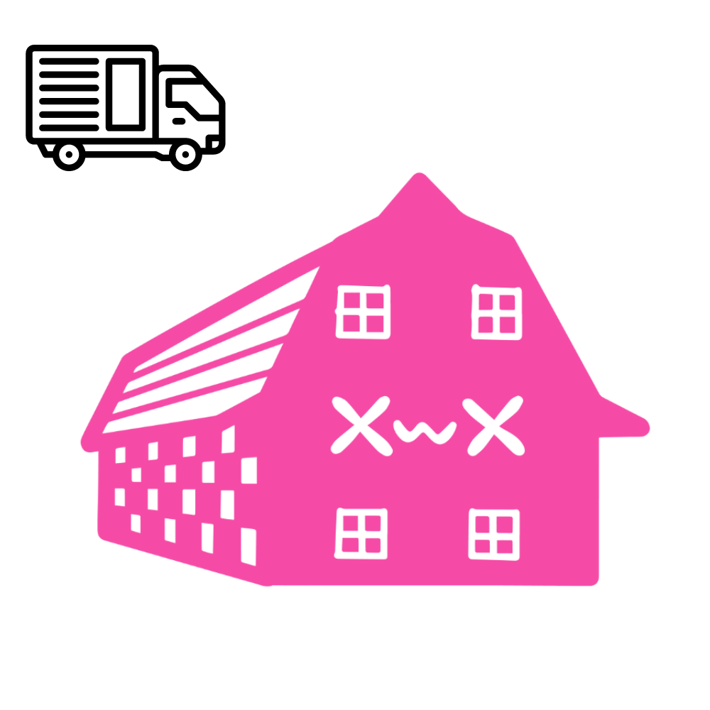 (SHIPPING SERVICE) BARN PLAN